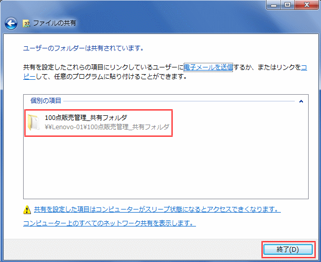 kyoyu_03.gif(32895 byte)