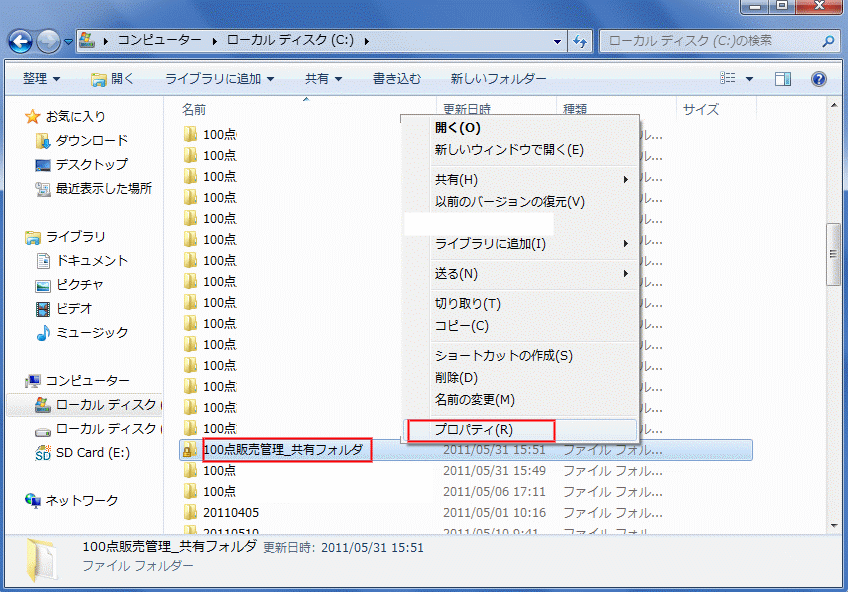 kyoyu_04.gif(99392 byte)