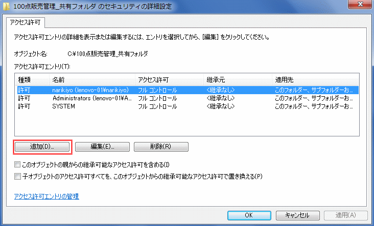 kyoyu_07.gif(30199 byte)