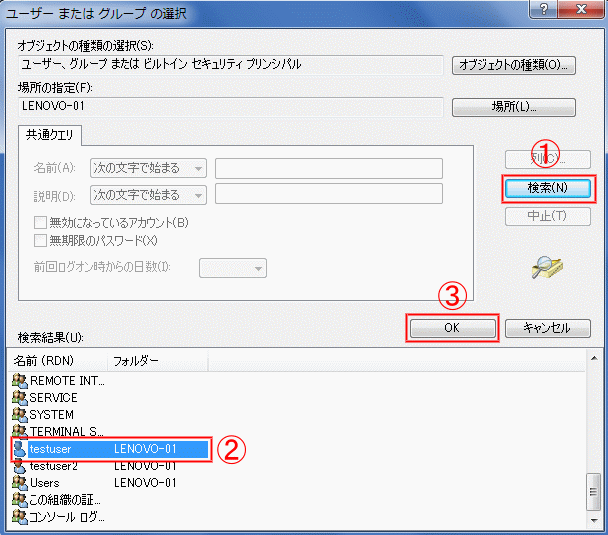 kyoyu_09.gif(48073 byte)