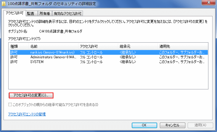 kyoyu_06.gif(30353 byte)