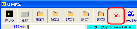 DEL_DB.gif(7569 byte)