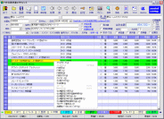 SENZAI_14.gif(13211 byte)